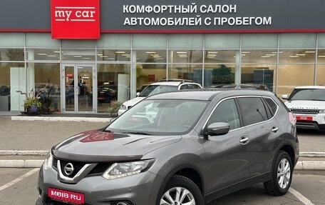 Nissan X-Trail, 2017 год, 2 050 000 рублей, 1 фотография