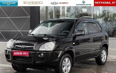 Hyundai Tucson III, 2008 год, 760 000 рублей, 1 фотография
