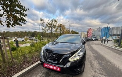 Nissan Murano, 2017 год, 2 350 000 рублей, 1 фотография