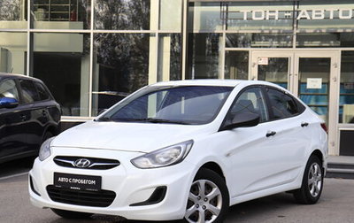Hyundai Solaris II рестайлинг, 2013 год, 673 000 рублей, 1 фотография