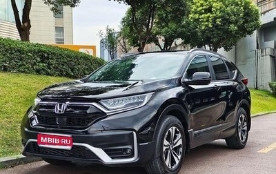 Honda CR-V IV, 2022 год, 2 390 605 рублей, 1 фотография