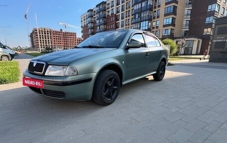 Skoda Octavia IV, 2002 год, 180 000 рублей, 8 фотография