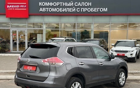 Nissan X-Trail, 2017 год, 2 050 000 рублей, 4 фотография