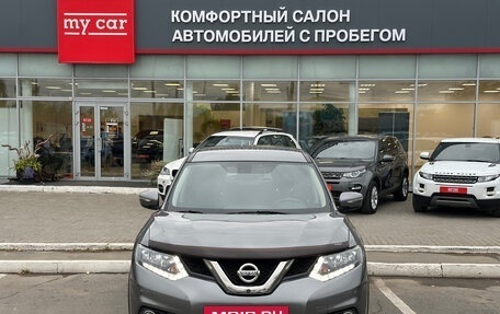Nissan X-Trail, 2017 год, 2 050 000 рублей, 2 фотография