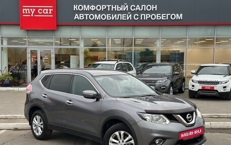Nissan X-Trail, 2017 год, 2 050 000 рублей, 3 фотография