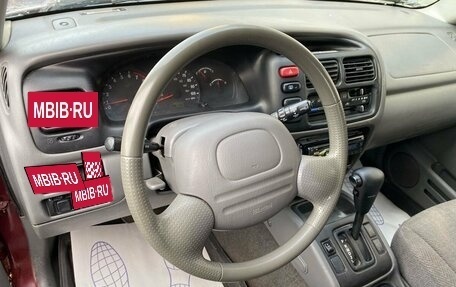 Suzuki Grand Vitara, 1999 год, 299 000 рублей, 6 фотография