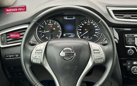 Nissan X-Trail, 2017 год, 2 050 000 рублей, 16 фотография