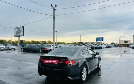 Honda Accord VIII рестайлинг, 2008 год, 1 499 000 рублей, 6 фотография