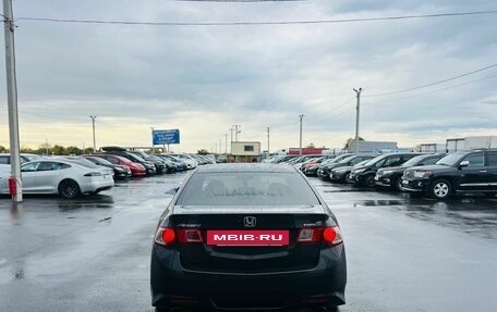 Honda Accord VIII рестайлинг, 2008 год, 1 499 000 рублей, 5 фотография