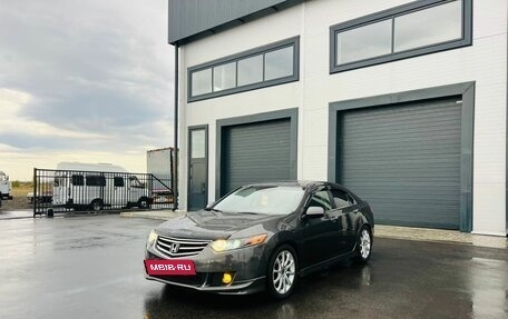 Honda Accord VIII рестайлинг, 2008 год, 1 499 000 рублей, 2 фотография