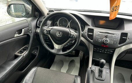 Honda Accord VIII рестайлинг, 2008 год, 1 499 000 рублей, 13 фотография