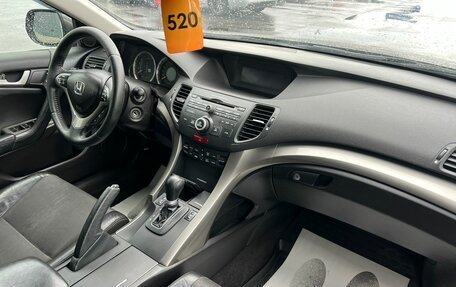 Honda Accord VIII рестайлинг, 2008 год, 1 499 000 рублей, 12 фотография