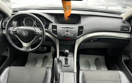 Honda Accord VIII рестайлинг, 2008 год, 1 499 000 рублей, 15 фотография