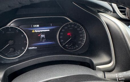 Nissan Murano, 2017 год, 2 350 000 рублей, 3 фотография