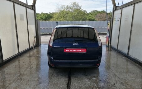 Ford Focus II рестайлинг, 2011 год, 670 000 рублей, 5 фотография