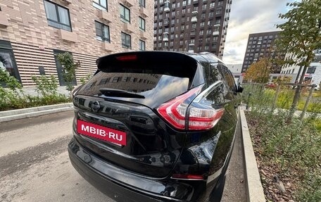 Nissan Murano, 2017 год, 2 350 000 рублей, 5 фотография
