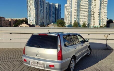 Mitsubishi Lancer IX, 2005 год, 390 000 рублей, 2 фотография
