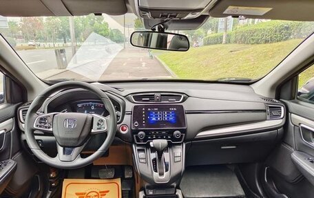 Honda CR-V IV, 2022 год, 2 390 605 рублей, 9 фотография