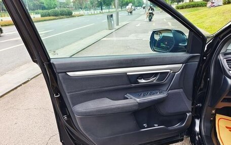 Honda CR-V IV, 2022 год, 2 390 605 рублей, 13 фотография