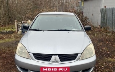 Mitsubishi Lancer IX, 2006 год, 390 000 рублей, 1 фотография