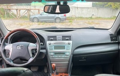 Toyota Camry, 2008 год, 850 000 рублей, 1 фотография