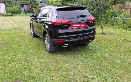 Geely Atlas I, 2020 год, 1 690 000 рублей, 1 фотография
