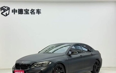 BMW 1 серия, 2022 год, 1 850 333 рублей, 1 фотография