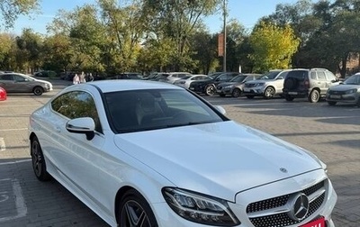 Mercedes-Benz C-Класс, 2019 год, 4 400 000 рублей, 1 фотография