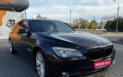 BMW 7 серия, 2010 год, 2 050 000 рублей, 1 фотография