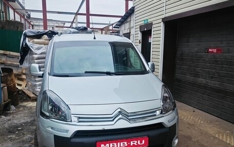 Citroen Berlingo II рестайлинг, 2012 год, 600 000 рублей, 1 фотография