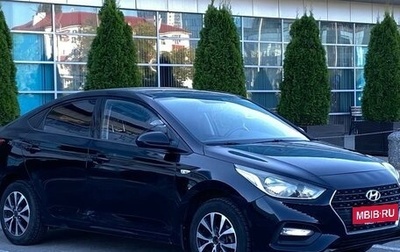 Hyundai Solaris II рестайлинг, 2019 год, 995 000 рублей, 1 фотография