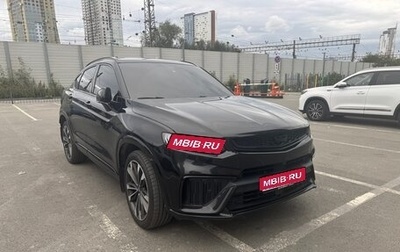 Geely Tugella FY11, 2022 год, 2 100 000 рублей, 1 фотография
