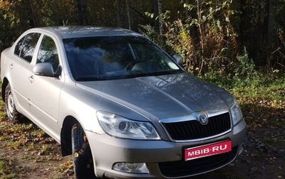 Skoda Octavia, 2010 год, 520 000 рублей, 1 фотография