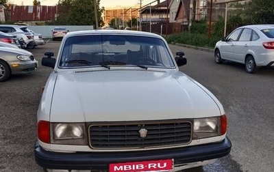 ГАЗ 31029 «Волга», 1996 год, 85 000 рублей, 1 фотография