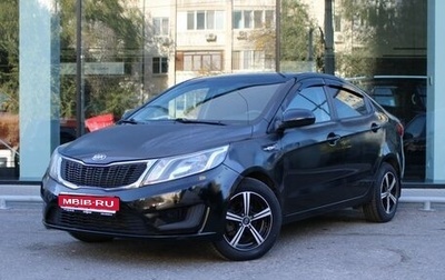 KIA Rio III рестайлинг, 2013 год, 910 000 рублей, 1 фотография