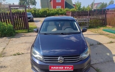 Volkswagen Polo VI (EU Market), 2017 год, 870 000 рублей, 1 фотография