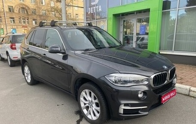 BMW X5, 2013 год, 2 859 000 рублей, 1 фотография