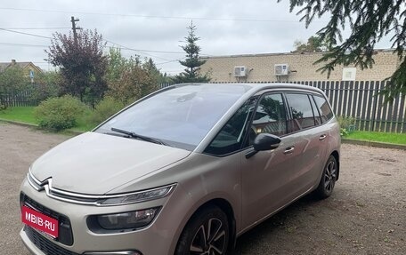 Citroen C4 SpaceTourer I, 2021 год, 2 300 000 рублей, 1 фотография