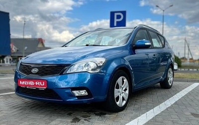 KIA cee'd I рестайлинг, 2010 год, 750 000 рублей, 1 фотография