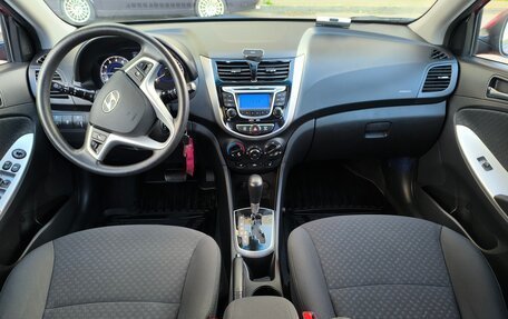 Hyundai Solaris II рестайлинг, 2012 год, 1 250 000 рублей, 6 фотография