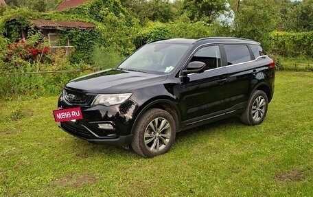 Geely Atlas I, 2020 год, 1 690 000 рублей, 4 фотография