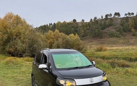 Toyota Porte II, 2009 год, 701 000 рублей, 26 фотография