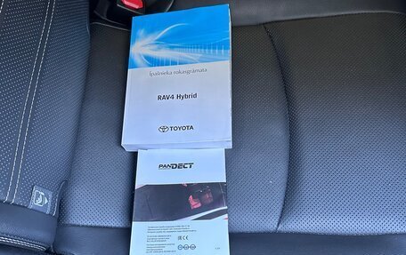 Toyota RAV4, 2021 год, 3 200 000 рублей, 6 фотография