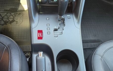 Hyundai ix35 I рестайлинг, 2014 год, 1 331 000 рублей, 20 фотография