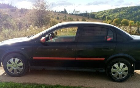 Opel Astra G, 2004 год, 135 000 рублей, 7 фотография