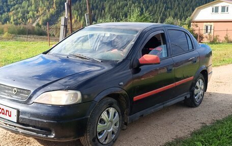 Opel Astra G, 2004 год, 135 000 рублей, 5 фотография