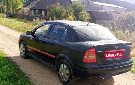 Opel Astra G, 2004 год, 135 000 рублей, 6 фотография