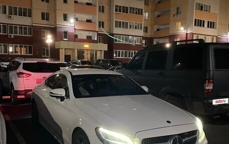 Mercedes-Benz C-Класс, 2019 год, 4 400 000 рублей, 17 фотография