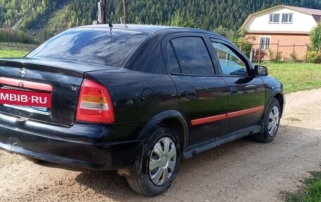 Opel Astra G, 2004 год, 135 000 рублей, 2 фотография