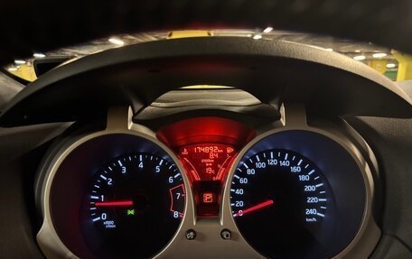 Nissan Juke II, 2014 год, 1 050 000 рублей, 3 фотография